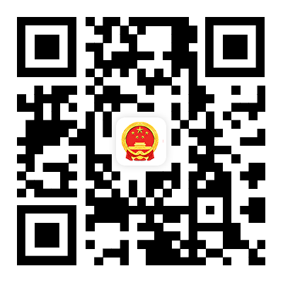 長春市九臺區(qū)人民政府官方網(wǎng)站.png