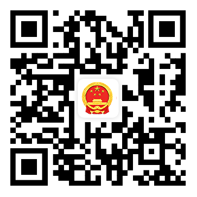 長春市九臺區(qū)人民政府政務微博.png